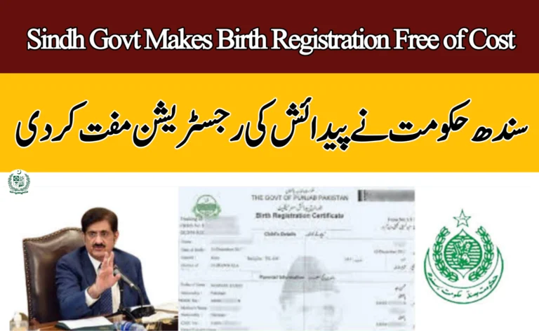 Birth Registration