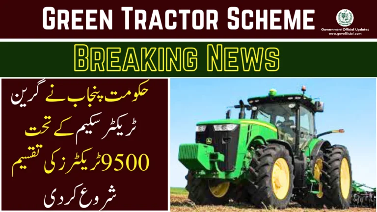 Green Tractor