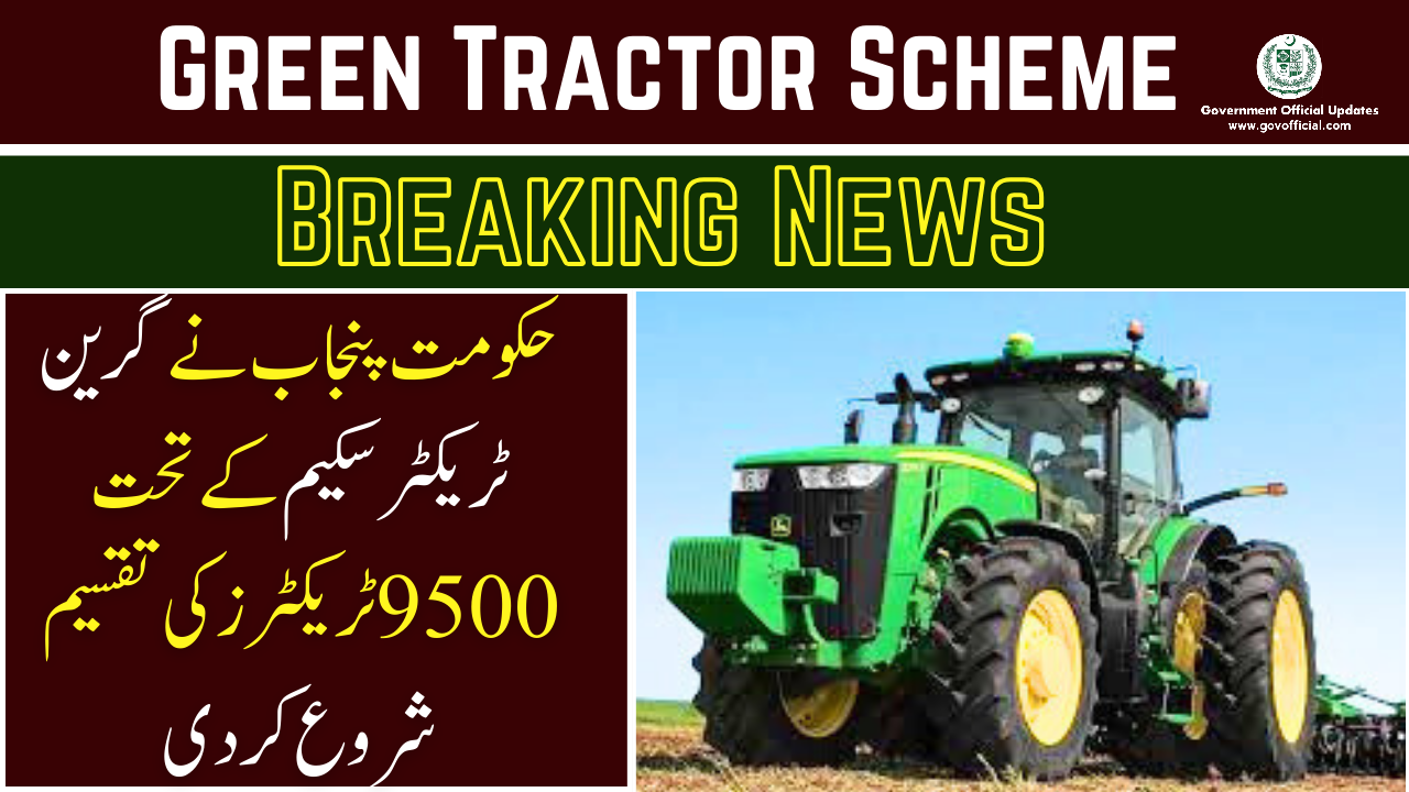 Green Tractor