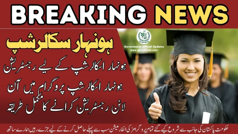 Scholarship