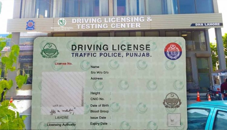 license
