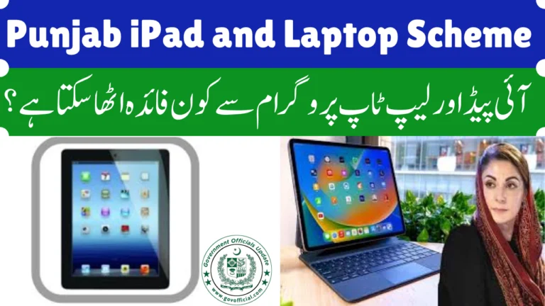 iPad Scheme
