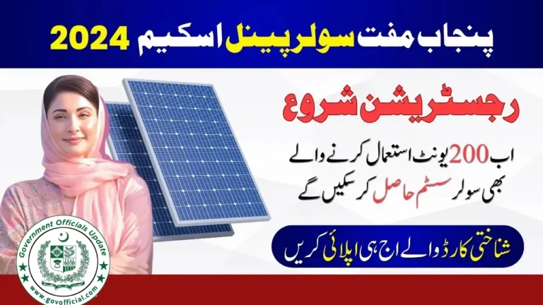Solar Panel Scheme