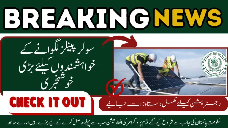 Solar Panels