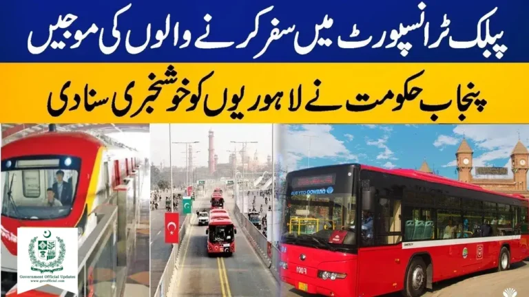 free transport scheme