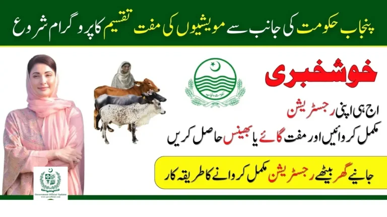 Livestock Distribution Program
