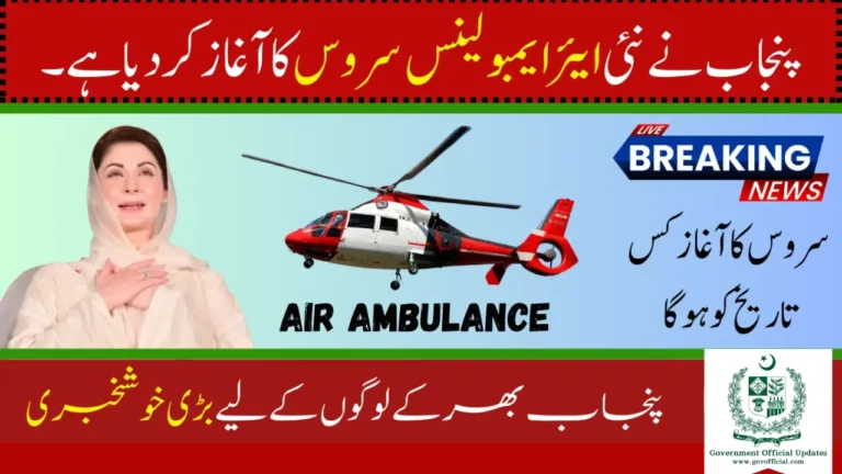 Air Ambulance