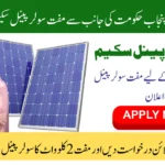 Punjab Free Solar Panel Scheme
