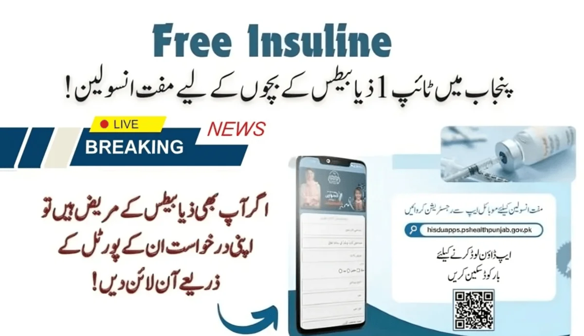 Free Insulin Program